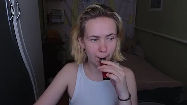 Riley Roo online show from 04/15/26, 07:47