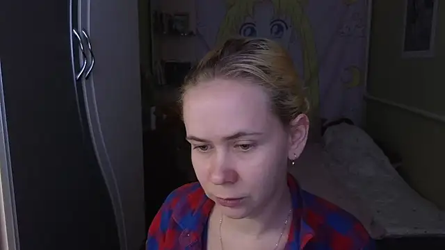 Riley Roo online show from 03/12/26, 09:24