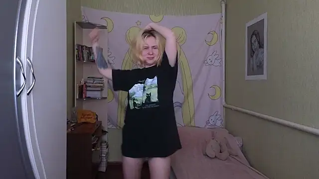 Riley Roo online show from 04/21/26, 07:37