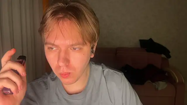 kiopiggy online show from 12/17/25, 03:22