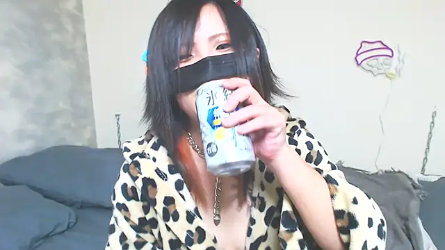 miyabi room online show from 02/13/25, 12:43