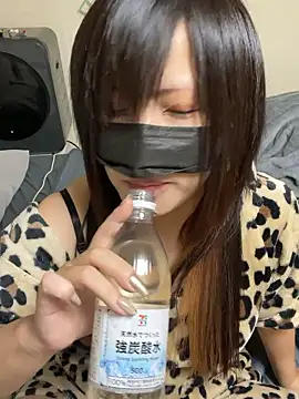 miyabi room online show from 11/11/25, 12:00