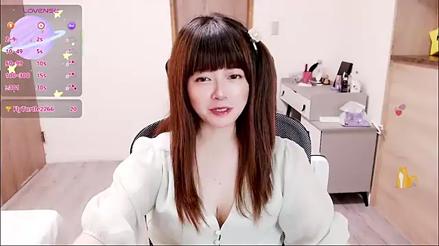 a0513 online show from 09/21/25, 02:55