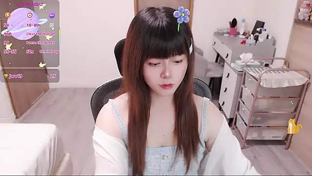 Snapshot of a0513 chatting on 07/11/26, 03:23 a0513 online show from 07/11/26, 03:23