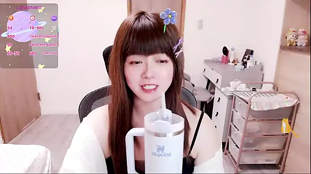 a0513 online show from 02/11/26, 03:45