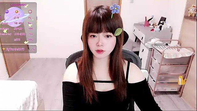 a0513 online show from 03/13/26, 03:39