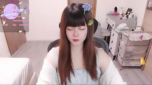 Snapshot of a0513 chatting on 07/07/26, 04:10 a0513 online show from 07/07/26, 04:10