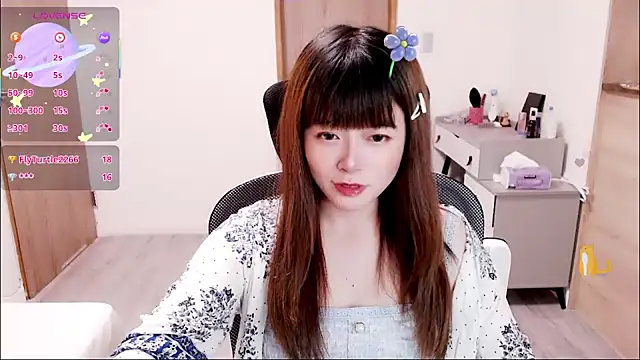 a0513 online show from 09/23/25, 03:41