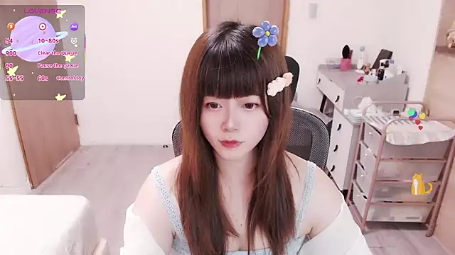 a0513 online show from 05/12/26, 02:56
