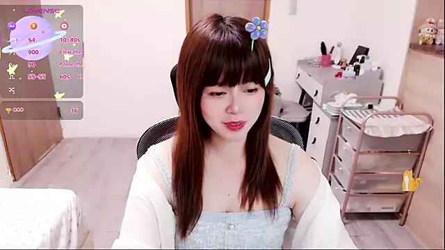 a0513 online show from 03/15/26, 03:19