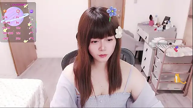 a0513 online show from 04/11/26, 03:16