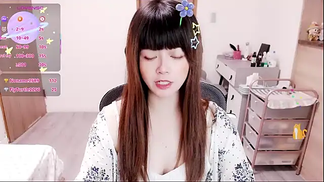 a0513 online show from 12/17/25, 03:06