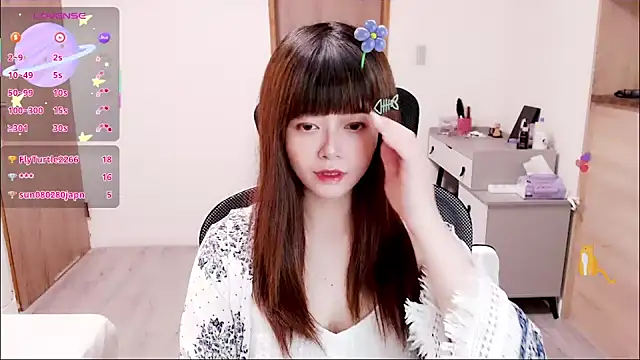 a0513 online show from 09/17/25, 03:03