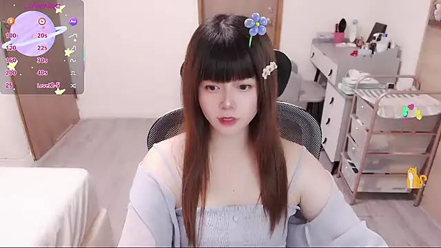 Snapshot of a0513 chatting on 07/08/26, 03:56 a0513 online show from 07/08/26, 03:56