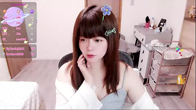 a0513 online show from 02/25/26, 03:23