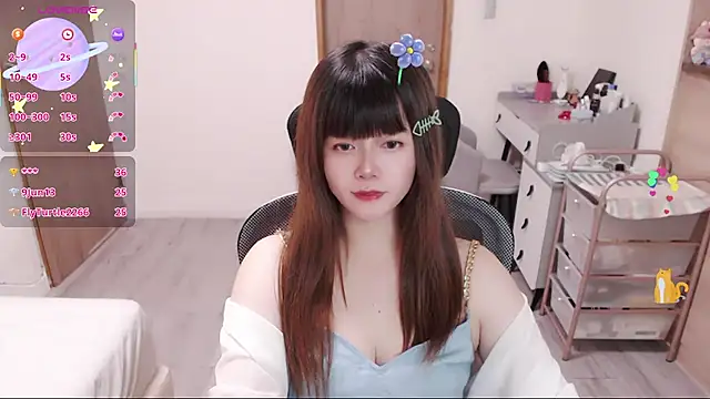 Snapshot of a0513 chatting on 07/15/26, 03:41 a0513 online show from 07/15/26, 03:41