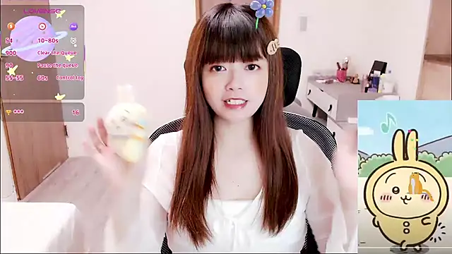 a0513 online show from 09/15/25, 02:50