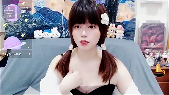 a0513 online show from 03/14/25, 04:09