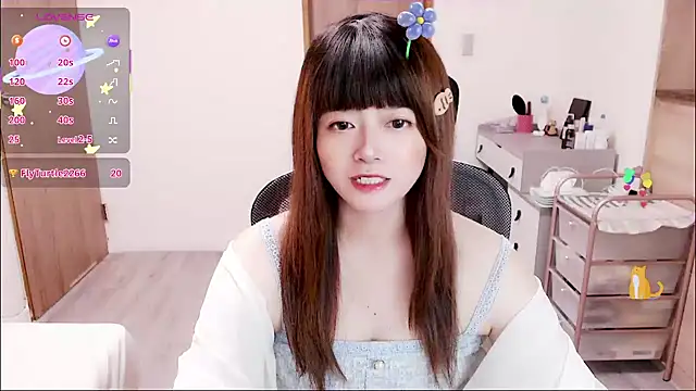 a0513 online show from 10/26/25, 03:12