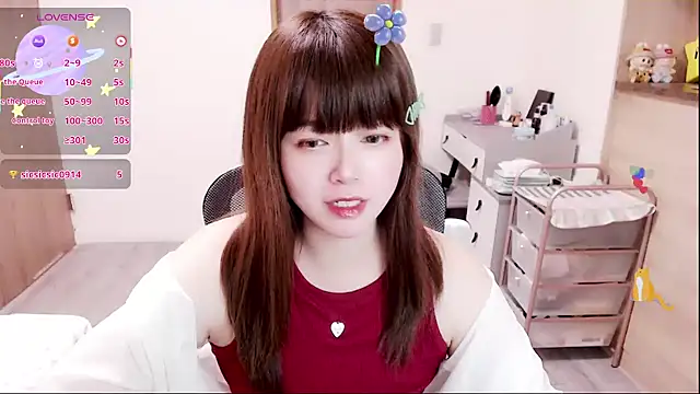 a0513 online show from 02/07/26, 03:53