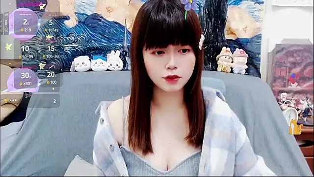 a0513 online show from 03/17/25, 03:29