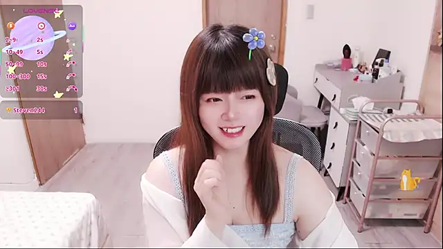 a0513 online show from 04/30/26, 03:19