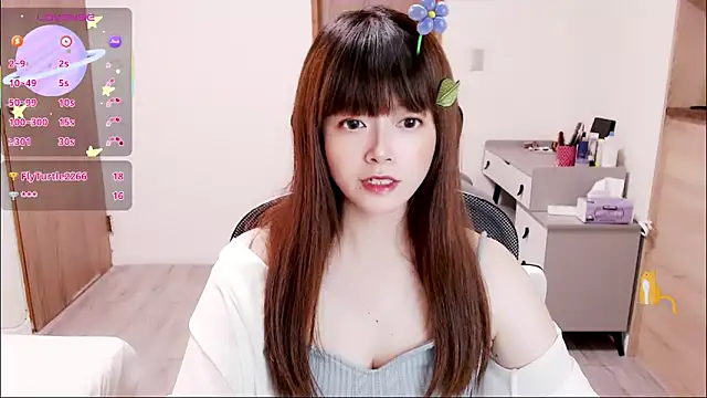 a0513 online show from 09/14/25, 03:34