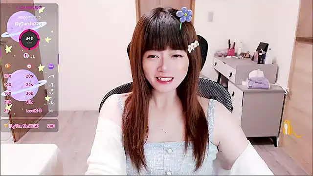 a0513 online show from 09/19/25, 03:49