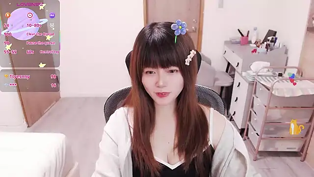 Snapshot of a0513 chatting on 06/10/26, 03:35 a0513 online show from 06/10/26, 03:35