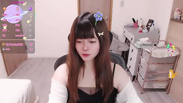 Snapshot of a0513 chatting on 06/17/26, 03:33 a0513 online show from 06/17/26, 03:33