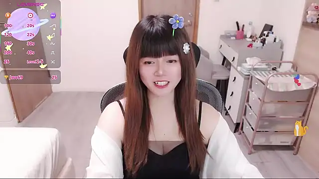 Snapshot of a0513 chatting on 07/10/26, 03:23 a0513 online show from 07/10/26, 03:23