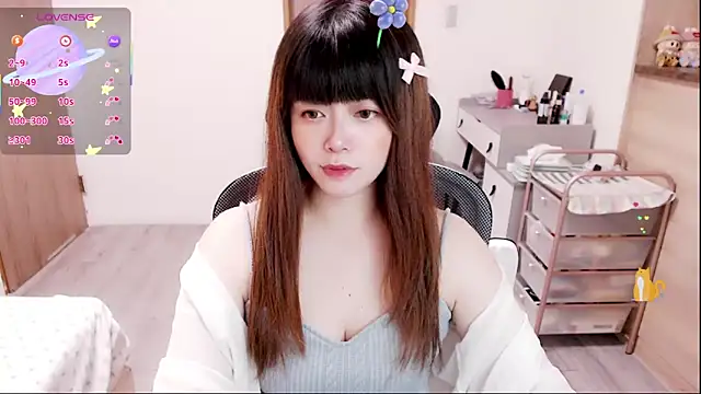 a0513 online show from 12/20/25, 02:53