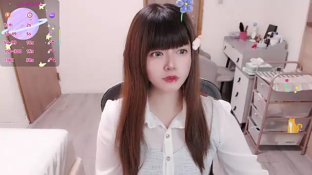 Snapshot of a0513 chatting on 06/26/26, 03:29 a0513 online show from 06/26/26, 03:29