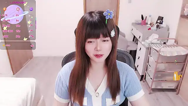 Snapshot of a0513 chatting on 06/08/26, 03:45 a0513 online show from 06/08/26, 03:45