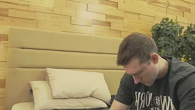 EthanPinkman online show from 12/01/25, 04:24