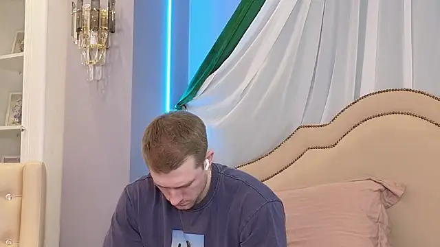 EthanPinkman online show from 05/06/26, 04:49
