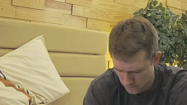 EthanPinkman online show from 01/17/26, 04:27