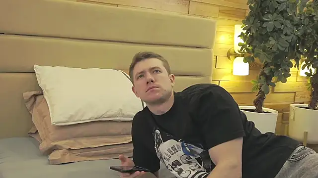 EthanPinkman online show from 01/09/26, 04:30