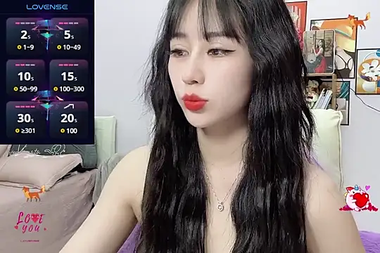  LLisa  online show from 02/26/25, 05:53