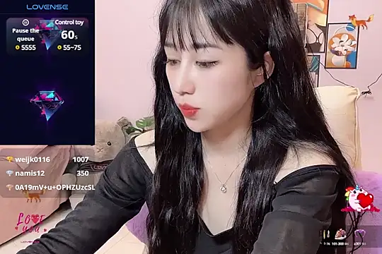  LLisa  online show from 03/11/25, 01:16