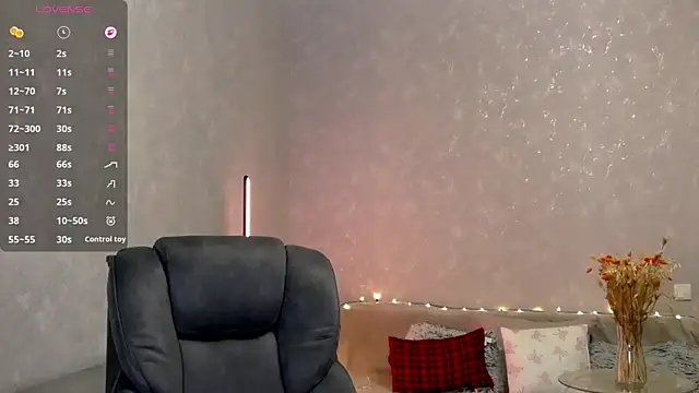 Snapshot of Naughty__Megan chatting on 02/12/26, 05:07 Naughty Megan online show from 02/12/26, 05:07