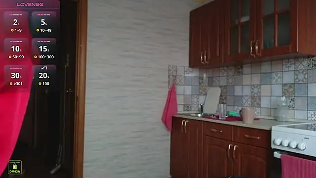 RinaBlondie online show from 11/12/25, 07:01