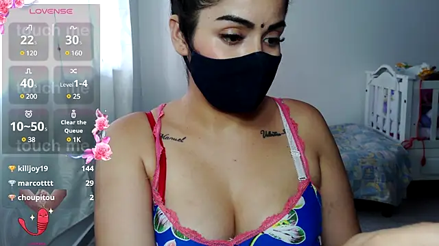 umarany online show from 03/17/25, 07:58