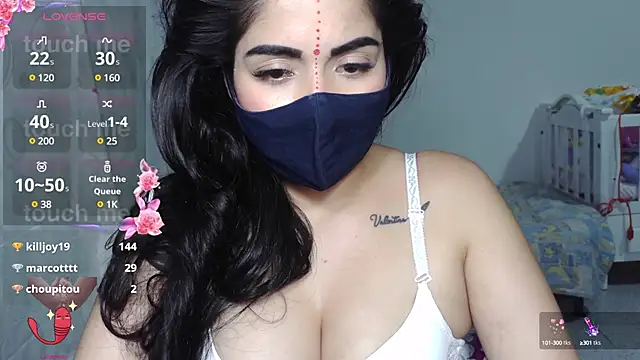 umarany online show from 03/17/25, 11:24