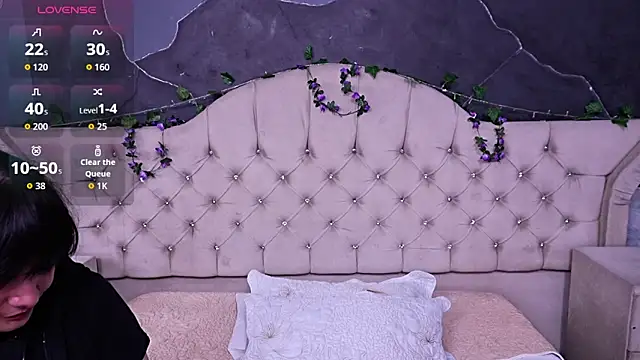 AmberGreyy  online show from 03/20/26, 05:03