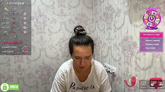 Snapshot of the_princese chatting on 09/25/25, 07:42 the princese online show from 09/25/25, 07:42