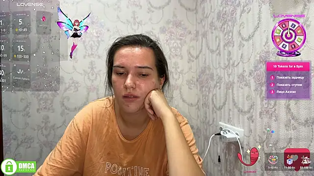 Snapshot of the_princese chatting on 10/08/25, 08:20 the princese online show from 10/08/25, 08:20