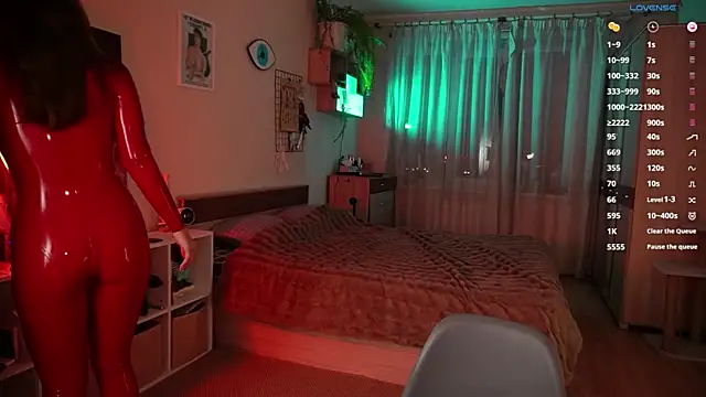 Snapshot of Jantrlatex chatting on 02/10/25, 08:21 Jantrlatex online show from 02/10/25, 08:21