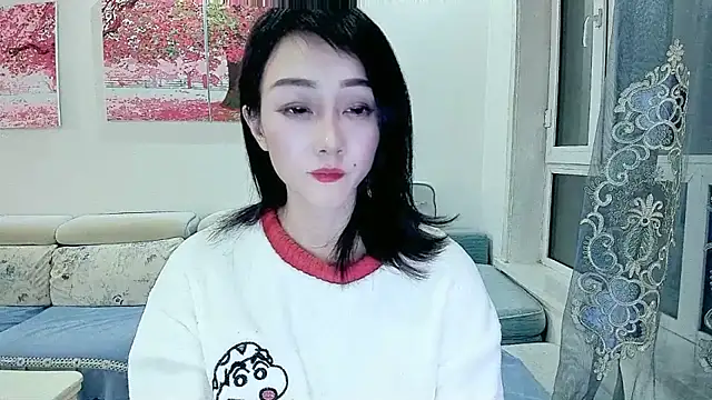 Snapshot of NIAN-er chatting on 11/09/25, 01:26 NIAN-er online show from 11/09/25, 01:26