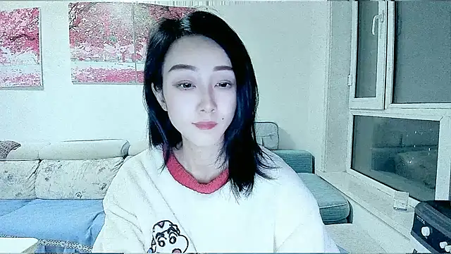 Snapshot of NIAN-er chatting on 11/28/25, 02:39 NIAN-er online show from 11/28/25, 02:39